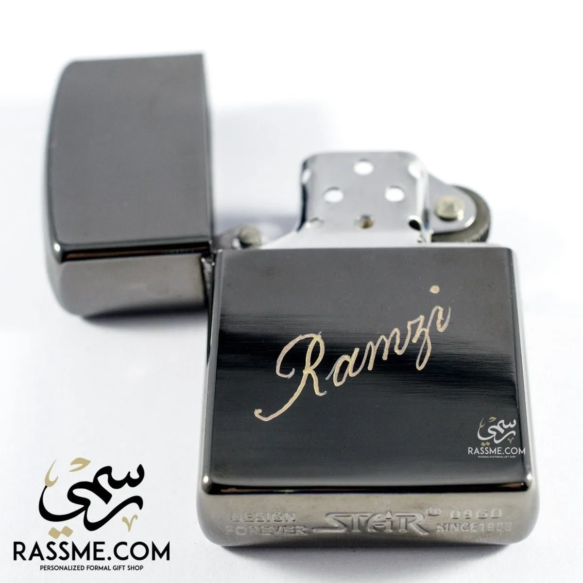 Star Lighter Silver/Chrome - Free Engraving