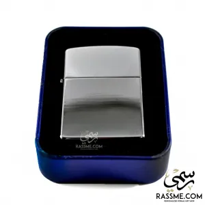 Star Lighter Silver/Chrome - Free Engraving
